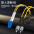 创优捷 光纤跳线 LC-ST 单模双芯 黄色 10m DMS-103