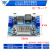 LM2596S DC-DC直流可调降压稳压电源模块板24V转12/5V3V3.3大功率 LM2596稳压可调降压电源模