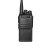 泛腾 (fomtalk) 模拟对讲机Max820P国产全自主 民用商用专业无线手台 大功率远距离超长待机