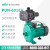 威乐PUN201601家用自动增压泵空气能热水循环泵自来水加压泵 PUN-751EH  自动款送过滤器