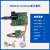 AD8232心电传感器模块脉搏心率采集监测模拟测量心电图检测单片机 AD8232 OLED直接显示套件 Arduin