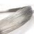 铁锣卫 304不锈钢钢丝 单根软钢丝捆扎丝 铁丝硬丝细钢线 0.5mm中硬丝（一公斤约650米） 