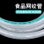 晗畅pvc纤维增强软管 加厚增强网线管 食品级饮用水专用网纹管 标的是内径*外径 单位是毫米 显