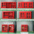 建筑工地消防柜微型消防站灭火器专用展示应急全套器材柜沙箱 加厚款18米组合空柜