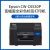 TM-C3520彩色标签打印机不干胶商标合格证贴纸打印刷机 CW-C6530P标配8英寸宽幅高清全 官方标配