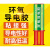 导电银浆银胶油墨银漆笔墨水笔屏幕键盘排线修补修复液导电胶胶水 3703导电银浆100克-加温固化-适合柔性材质