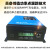 mpp太阳能控制器 光伏板充电发电转换器 12v24v48v全自动通用型 40A12V24V36V48V蓝色