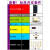 STC15  IAP15W4K61S4 STC单片机 51开发板 超STM32串口屏项目开发 套餐1 标准开发套件