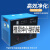汉粤BNF冷冻式干燥机HAD-1BNF 2 3 5 6 10 13 15节能环保冷干机 HAD6BNF