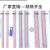 鲁惠绳带户外安全绳高空外墙作业坐板专用吊绳耐磨尼龙绳套装蜘蛛人锦纶绳 绳粗12毫米一层编织 100米