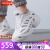 阿迪达斯 （adidas）清风系列男鞋 24夏季新款网面透气跑步缓震耐磨休闲鞋白色运动鞋 白色/生物基泡沫外层 43