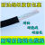 柔性耐折拖链电缆线1011121314151618芯0.150.20.3平方 TRVV14芯0.3平方 1米
