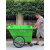400L550L塑料环卫保洁清运车移动垃圾桶垃圾车手推车户外带盖带轮 小轮款（不带盖）