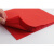 妙普乐A4剪纸专用纸双面大红色宣纸中小学生儿童手工课刻画纸纸雕窗花 4k(39*54cm)20张