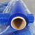 黑色50cm宽缠绕膜PE保护膜拉伸膜薄膜包装膜工业保鲜膜大卷打包膜 蓝色50cm宽350米5.6斤蓝色