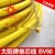 太阳（SUN）南平太阳牌电线电缆BV6/10/16平方单芯线家装国标100 10平方 红色