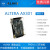 黑金ALTERAFPGA开发板AX3014010学习板NIOSEP4CE6CE10学生版 AX301 只要开发板