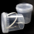 金诗洛 塑料桶 2L带提手 透明水桶 密封打包桶 小水桶涂料桶 KT-182