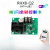 led显示屏控制卡瑞合信RHX-Q1Q2Q4Q10手机WiFi广告屏卡电子控制卡 RHX8-64WU1280A单色WIFI卡+U盘
