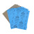 MATADOR 砂纸2000 7000目为镜面抛光 木工干湿砂纸 320目5张