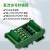 4路光耦隔离板 PLC工控机 PNP/NPN兼容输入信号放大板 定制联系客服 输入5V 输出12V