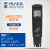 意大利哈纳HI98129水质多参数测试笔pH/EC电导率TDS温度测定仪定 HI98129