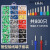针型线鼻子欧式管型铜鼻子电线接头VE压线线耳接线器冷压端子套装 花色