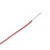 明超 国标铜芯电线电缆 高精度低电阻绝缘电线 BV1*4 100米