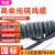 民兴电缆 耐油耐折线灰色TRVVP10芯0.3柔性屏蔽拖链电缆RVVP 8芯0 拖链屏蔽线 7芯x0.5平(5米)