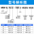 MRHQ16D/10D/20D/25D-90S-180S-N SMC型MRHQ旋转夹紧摆动手指气缸 MRHQ25D180SN