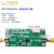 SE5004L射频放大器模块  5G-6G放大器 5G通讯 WIFI信号增强 配套SMA连接线双头内螺内针0.15