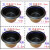 适用老式荣事达三角半球电饭锅内胆2L3L4L5L6L8L10L13L12L18L升不 12升老式不粘内胆