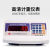 友声上海高精度1-3吨地磅电子秤0.1kg0.05kg加厚家用专用 0.6-0.8米精度 0.1kg
