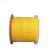 室内光缆G652D2.0光纤线单模双芯光纤入户G657A多模万兆 跳纤线缆 黄色 1m