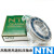 NTN 进口精密机床 7900 7901 7902 7903 UCG/GNP4 /P5 /DB轴承 7903_C/P4