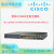 思科WS-C2960S-24/48TS/PS/LPS/FPS/LPD/FPD-S/L千兆口二层 型号: WS-C2960S-48LPD-L