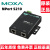 摩莎MOXA   Nport5210 2口RS232 串口服务器 全新原装