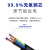 民兴电缆电线1.5平方铜芯RVV二芯国标电源线护套线ZC-RVV-2*1.5平方-10M