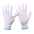 手套干活用的 夏季薄款尼龙线 透气工作耐磨手套劳保弹力 蓝色尼龙手套(12双) L