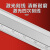 广陆带表卡尺0-150-200-300mm桂林高精度不锈钢指针防震表盘卡尺 金属罩壳带表0-300mm0.01
