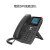 ip办公室监狱校园电话机网络停车场收费站岗亭银行IP对讲可视 安卓高端版sip话机