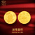 中国珠宝黄金金条龙年金币AU9999足金投资理财送礼佳品新岁红包 3克
