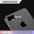 苹果logo手机金属贴纸网红手机壳贴小众个性高颜值DIY标志贴 银色 6.7寸屏幕适用标志  3个装