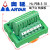 ARYAR奥延双层导轨端子台24进24出安装公共端分割型分线接线端子 3进10出端子台绿色HL-PBB-3-10 绿色 绿色