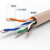 超五类网线632711非屏蔽cat5e家庭宽带上网双绞线缆 超五类非屏蔽632711  305米/箱