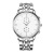 XPEL商务男士手表简约钢带手表合金手表男学生韩版简约时尚潮流 白面