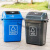 垃圾桶塑料带盖室外垃圾箱大容量商用户外厨房办公室工业加厚 40升灰色无盖