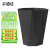 京通达 T-6043 塑料菱形垃圾桶 办公室无盖垃圾篓纸篓 小号黑色