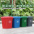 TBTPC轮带盖大垃圾桶大号商用餐饮环卫户外垃圾分类箱厨房定 红色50升(无轮，有害垃圾)送1卷80x100