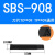 基克孚 45度 90度镗刀头 刀片 长度台湾标准 SBS-908 